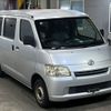 toyota liteace-van 2010 -TOYOTA--Liteace VAN S402M-0018795---TOYOTA--Liteace VAN S402M-0018795- image 5