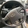 toyota allion 2008 -TOYOTA--Allion DBA-NZT260--NZT260-3031704---TOYOTA--Allion DBA-NZT260--NZT260-3031704- image 14