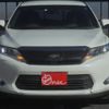 toyota harrier-hybrid 2015 quick_quick_DAA-AVU65W_AVU65-0025046 image 10