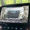 toyota alphard 2018 -TOYOTA--Alphard DBA-AGH30W--AGH30-0224440---TOYOTA--Alphard DBA-AGH30W--AGH30-0224440- image 3