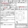 daihatsu cast 2018 quick_quick_DBA-LA250S_LA250S-0137250 image 18