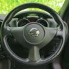 nissan juke 2014 quick_quick_DBA-YF15_YF15-400748 image 14