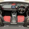 fiat fiat-others 2017 -FIAT--Fiat NF2EK--JC8NF2EK600121195---FIAT--Fiat NF2EK--JC8NF2EK600121195- image 3