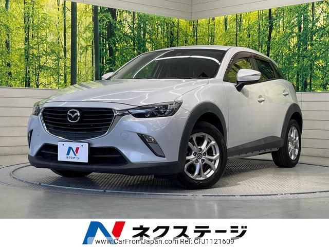 mazda cx-3 2015 quick_quick_DK5FW_DK5FW-109284 image 1