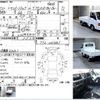 subaru sambar-truck 2000 CFJ1540825 image 3
