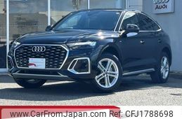 audi q5 2024 CFJ1788698
