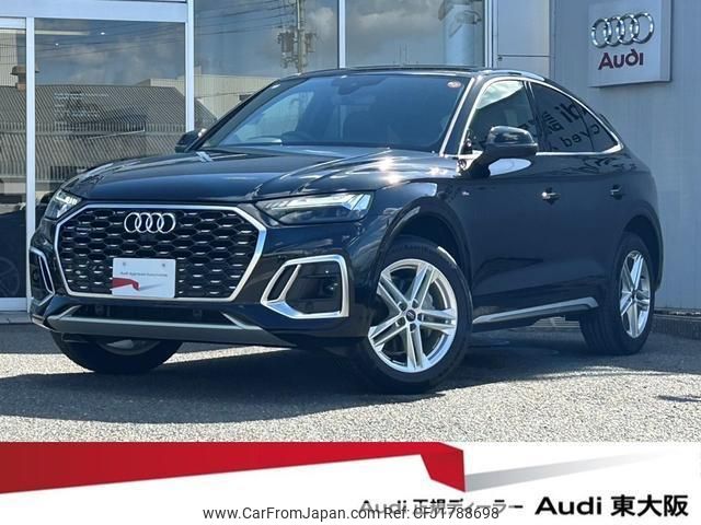 audi q5 2024 CFJ1788698 image 1