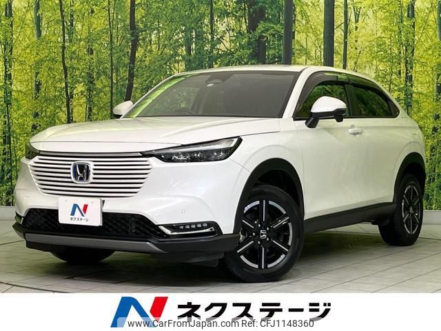 honda vezel 2022 quick_quick_RV5_RV5-1068114 image 1
