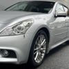 nissan skyline 2010 CFJ1791307 image 6