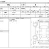 toyota yaris 2022 -TOYOTA--Yaris 5BA-KSP210--KSP210-0058192---TOYOTA--Yaris 5BA-KSP210--KSP210-0058192- image 3
