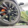 lexus nx 2023 quick_quick_AAZH20_AAZH20-6007485 image 14
