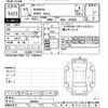lexus is 2021 -LEXUS--Lexus IS AVE35-0002951---LEXUS--Lexus IS AVE35-0002951- image 3