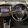 toyota corolla-fielder 2023 -TOYOTA 【袖ヶ浦 501ﾇ4947】--Corolla Fielder 6AA-NKE165G--NKE165-7271497---TOYOTA 【袖ヶ浦 501ﾇ4947】--Corolla Fielder 6AA-NKE165G--NKE165-7271497- image 8