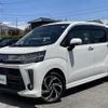 subaru stella 2018 -SUBARU--Stella DBA-LA150F--LA150F-0026947---SUBARU--Stella DBA-LA150F--LA150F-0026947- image 23