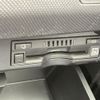 toyota estima-hybrid 2017 -TOYOTA--Estima Hybrid DAA-AHR20W--AHR20-7090979---TOYOTA--Estima Hybrid DAA-AHR20W--AHR20-7090979- image 9