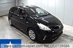 toyota prius-α 2012 -TOYOTA--Prius α ZVW41W--ZVW41-3164936---TOYOTA--Prius α ZVW41W--ZVW41-3164936-