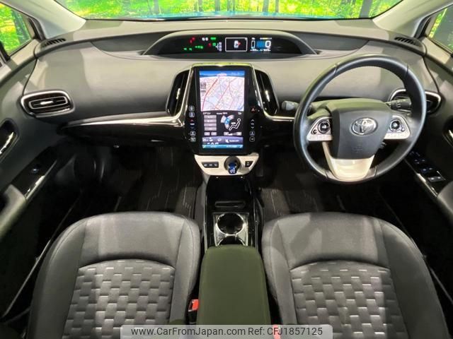 toyota prius-phv 2017 CFJ1857125 image 2
