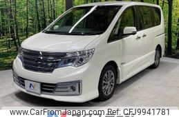 nissan serena 2016 -NISSAN--Serena DAA-HC26--HC26-133721---NISSAN--Serena DAA-HC26--HC26-133721-