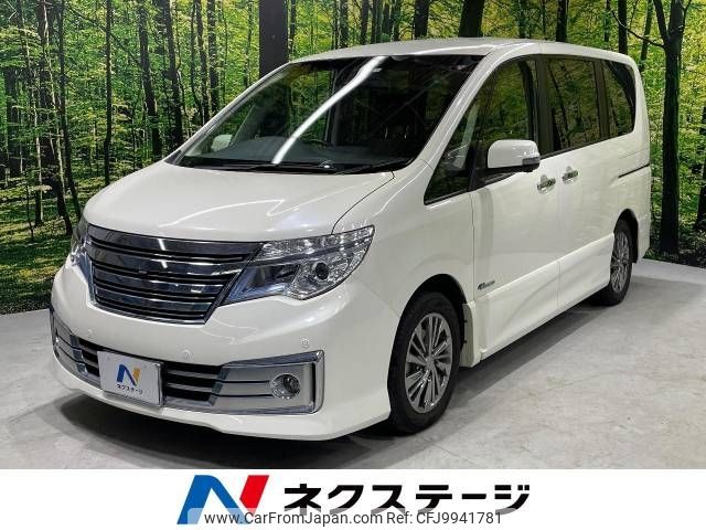 nissan serena 2016 -NISSAN--Serena DAA-HC26--HC26-133721---NISSAN--Serena DAA-HC26--HC26-133721- image 1