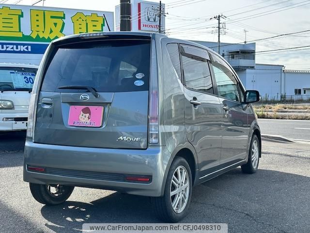 daihatsu move 2009 -DAIHATSU 【水戸 581ﾑ2590】--Move L175S--0219176---DAIHATSU 【水戸 581ﾑ2590】--Move L175S--0219176- image 2