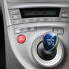 toyota prius 2014 -TOYOTA--Prius ZVW30--1817271---TOYOTA--Prius ZVW30--1817271- image 22