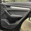 audi q5 2017 quick_quick_FYDAXS_WAUZZZFY6J2033702 image 20