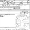 volkswagen the-beetle 2014 CFJ1622730 image 3
