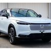 honda vezel 2025 quick_quick_6AA-RV5_RV5-1258005 image 2