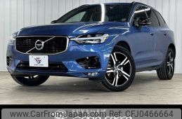 volvo xc60 2019 -VOLVO--Volvo XC60 LDA-UD4204TXC--YV1UZA8MCL1415327---VOLVO--Volvo XC60 LDA-UD4204TXC--YV1UZA8MCL1415327-