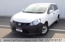 nissan ad-van 2020 CFJ1818157