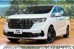 honda odyssey 2024 CFJ1544572
