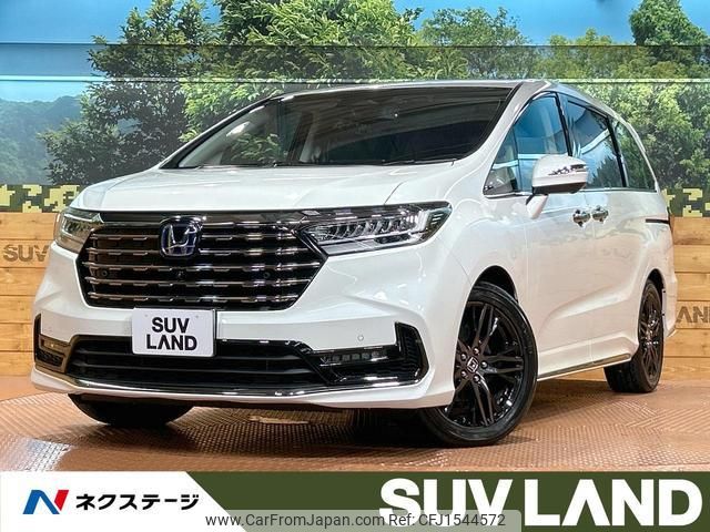 honda odyssey 2024 CFJ1544572 image 1