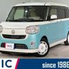 daihatsu move-canbus 2017 CFJ1648196 image 1