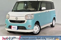 daihatsu move-canbus 2017 CFJ1648196