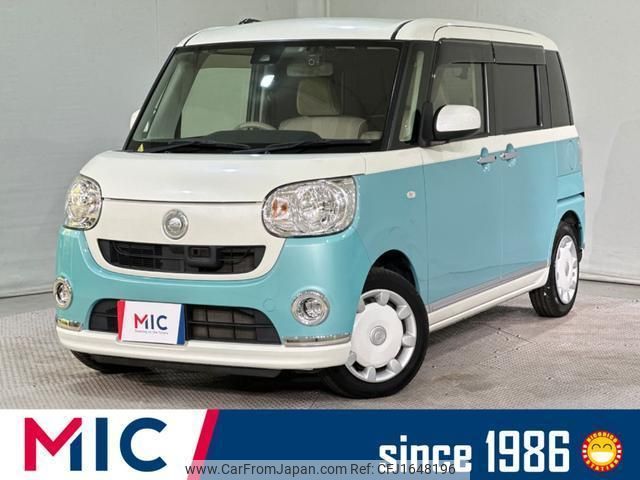 daihatsu move-canbus 2017 CFJ1648196 image 1