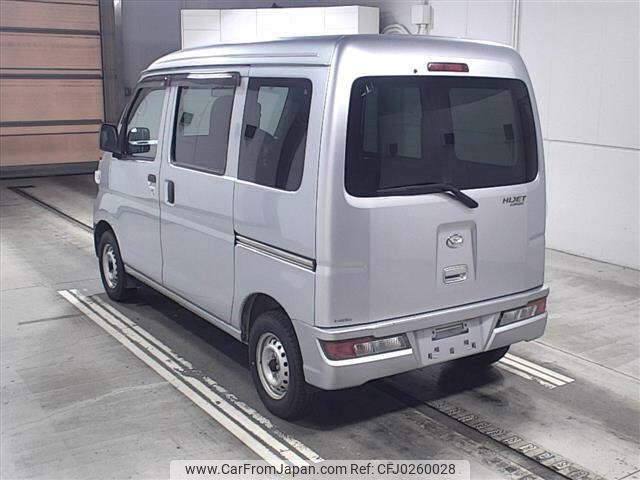 daihatsu hijet-van 2018 -DAIHATSU--Hijet Van S331V-0202483---DAIHATSU--Hijet Van S331V-0202483- image 2