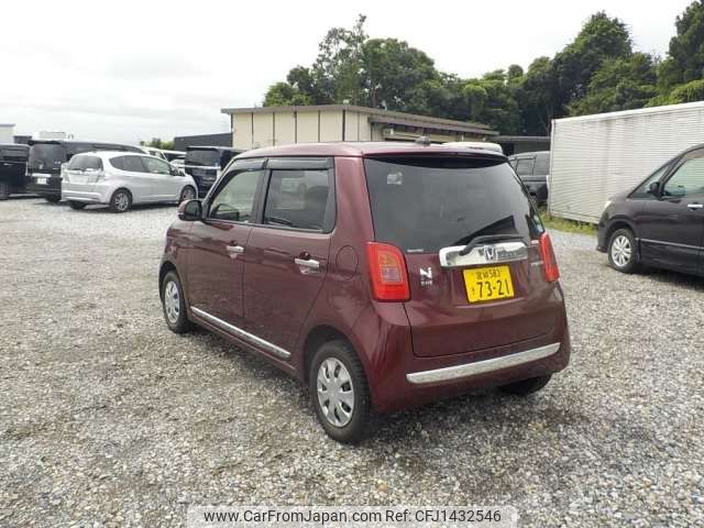 honda n-one 2015 -HONDA 【野田 580】--N ONE DBA-JG1--JG1-1113558---HONDA 【野田 580】--N ONE DBA-JG1--JG1-1113558- image 2