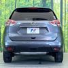 nissan x-trail 2015 -NISSAN--X-Trail DBA-T32--T32-007716---NISSAN--X-Trail DBA-T32--T32-007716- image 16