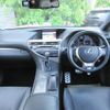 lexus rx 2013 -LEXUS 【姫路 345ﾓ39】--Lexus RX GGL15W-2457444---LEXUS 【姫路 345ﾓ39】--Lexus RX GGL15W-2457444- image 10