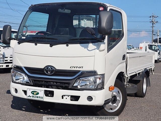 toyota dyna-truck 2019 -TOYOTA--Dyna TKG-XZC605--XZC605-0024218---TOYOTA--Dyna TKG-XZC605--XZC605-0024218- image 2