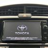 toyota corolla-fielder 2015 -TOYOTA--Corolla Fielder DBA-NZE161G--NZE161-7116233---TOYOTA--Corolla Fielder DBA-NZE161G--NZE161-7116233- image 17