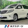 toyota alphard 2008 CFJ1537924 image 1