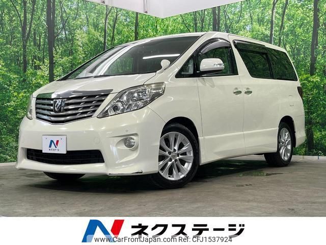 toyota alphard 2008 CFJ1537924 image 1