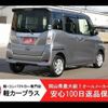 mitsubishi ek-space 2017 -MITSUBISHI--ek Space B11A--B11A-0209297---MITSUBISHI--ek Space B11A--B11A-0209297- image 2