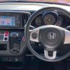 honda n-one 2015 -HONDA--N ONE DBA-JG1--JG1-3201265---HONDA--N ONE DBA-JG1--JG1-3201265- image 14