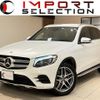 mercedes-benz glc-class 2017 quick_quick_253946_WDC2539462F226519 image 1