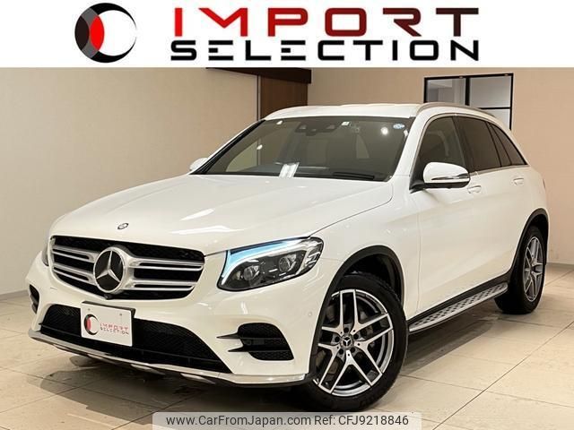 mercedes-benz glc-class 2017 quick_quick_253946_WDC2539462F226519 image 1