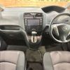 nissan serena 2013 CFJ1486113 image 3