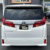 toyota alphard-g 2021 CFJ1687821 image 2