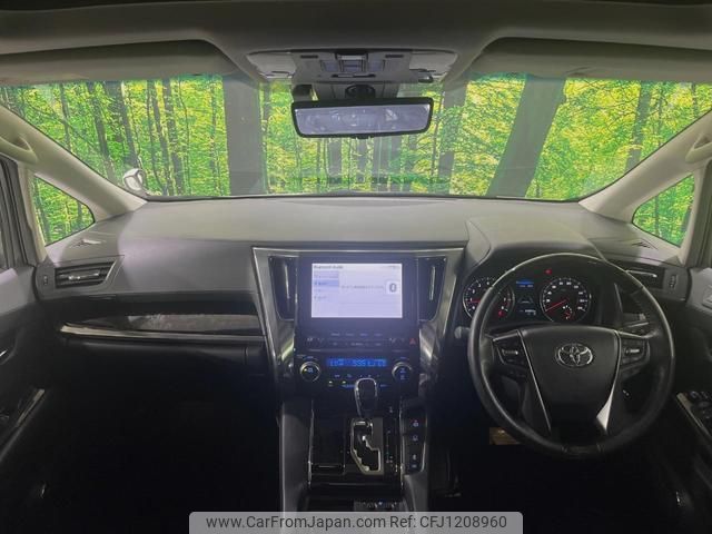 toyota alphard 2022 quick_quick_AGH30W_AGH30-0444838 image 2